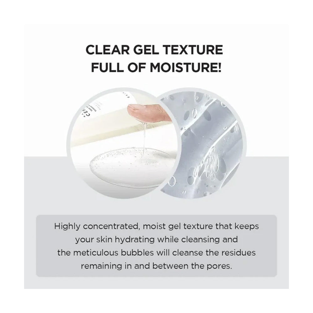 Skin1004 - Madagascar Centella Tone Brightening Cleansing Gel Foam 125ml